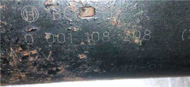 Foto 2ª: Motor de Arranque Bmw Serie 6 620 4.4 645CI [4.4 LTR. - 245 KW V8 32V CAT]