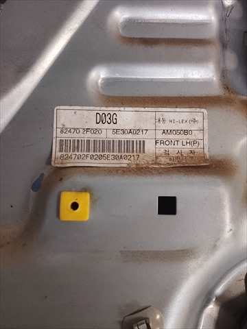 Foto 2ª: Elevalunas Eléctrico Delantero Izquierdo Kia Cerato 1.5 D [D/D4FA] (2005)