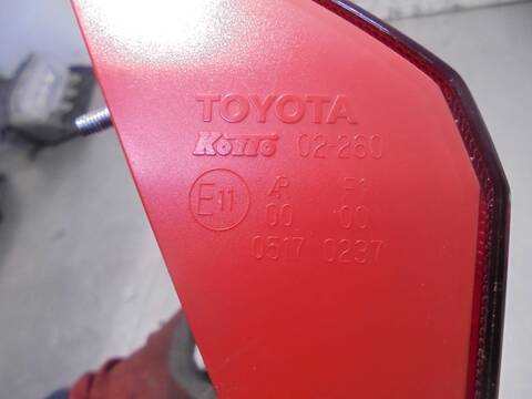 Foto 3ª: Piloto Portón Izquierdo Toyota Auris HYBRID ACTIVE 99CV 73KW [2ZR] (2013)