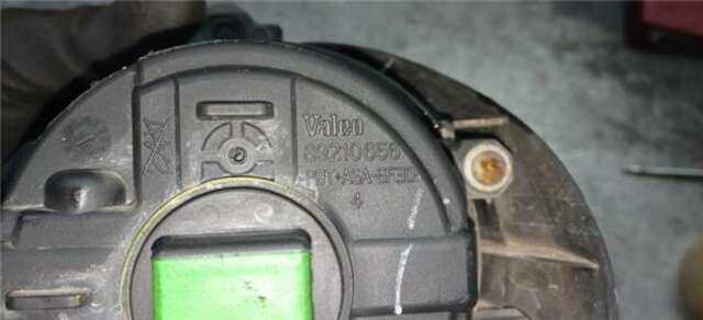 Faro Antiniebla Delantero Derecho Toyota Avensis 2.2 D-4D EXECUTIVE BERLINA (5-PTAS.) [2.2 LTR. - 110 KW D-4D CAT]