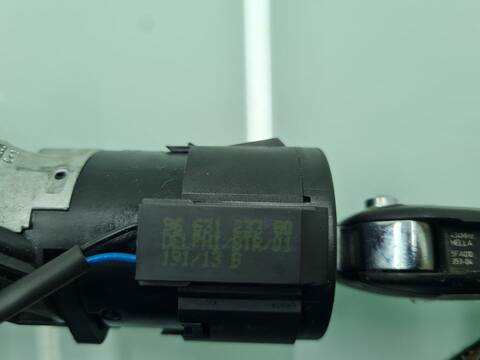 Foto 2ª: Motor de Arranque Peugeot 208 1.6 16V HDI FAP 92CV 68KW (2013)