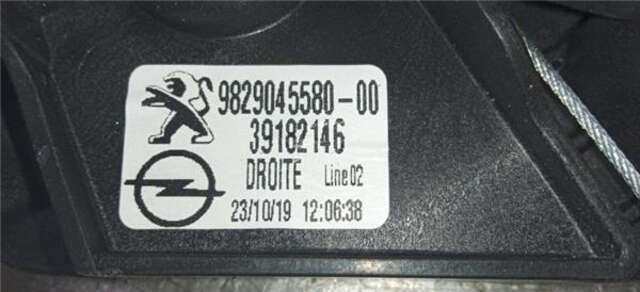 Elevalunas Eléctrico Trasero Derecho Opel Corsa 1.2 40 ANIVERSARIO [1.2 LTR. - 74 KW]