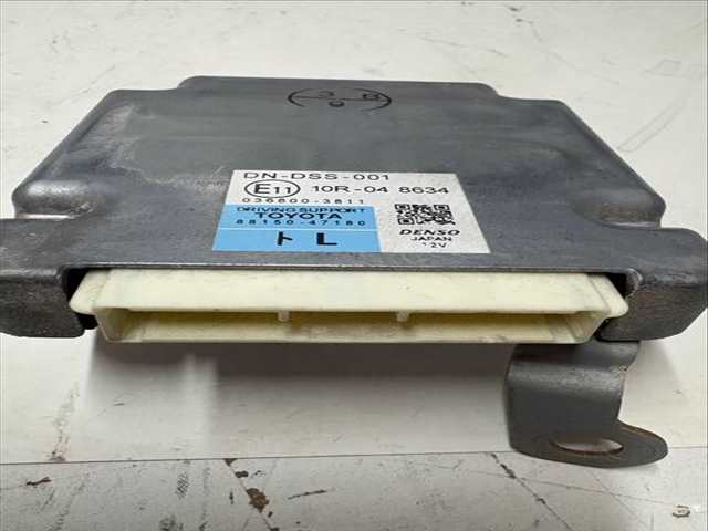Centralita Motor ECU Toyota Prius VERSION INDEFINIDA