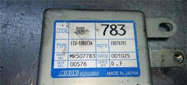 Modulo Confort BCM Mitsubishi Montero 2.0 GDI (H67W. H77W)
