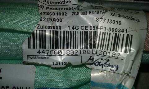 Foto 3ª: Airbag Cortina Delantero Derecho Mercedes Clase V 200 136CV 100KW (2014)