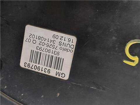 Foto 3ª: Piloto Trasero Derecho Opel Zafira 1.9 CDTI 120CV 88KW [Z 19 DT] (2005)