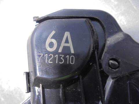 Foto 2ª: Cerradura Puerta Delantera Izquierda Toyota Rav4 ADVANCE HYBRID 197CV 145KW [2AR] (2018)
