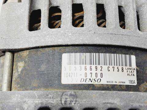 Foto 4ª: Alternador Alfa Romeo Stelvio EXECUTIVE 4WD 209CV 154KW [55271838] (2017)