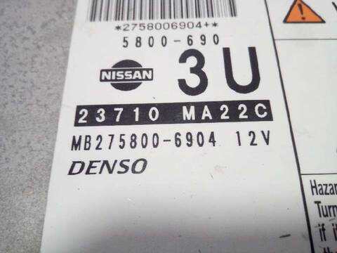 Foto 2ª: Centralita Motor ECU Nissan Cabstar 110CV 81KW (2006)