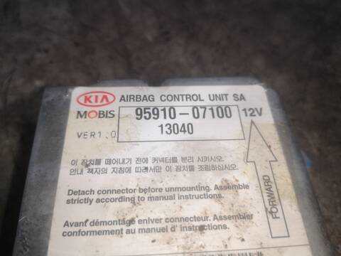Foto 2ª: Centralita Airbag Kia Picanto G4HG (2004)