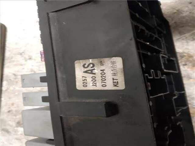 Foto 3ª: Caja Reles Fusibles Chevrolet Lacetti 2.0 SX [2.0 LTR. - 89 KW DIESEL CAT] [Z20SD]