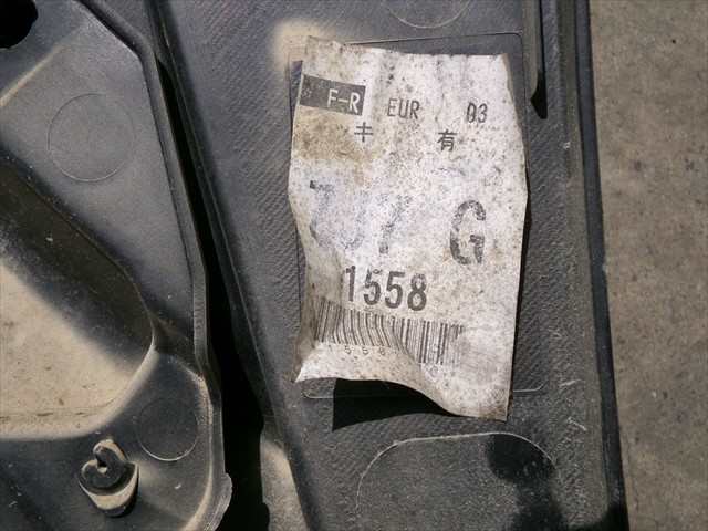Foto 3ª: Tapizados Cartoneras Nissan X-Trail 2.0 D 2001-2014 [M9R] (2012)