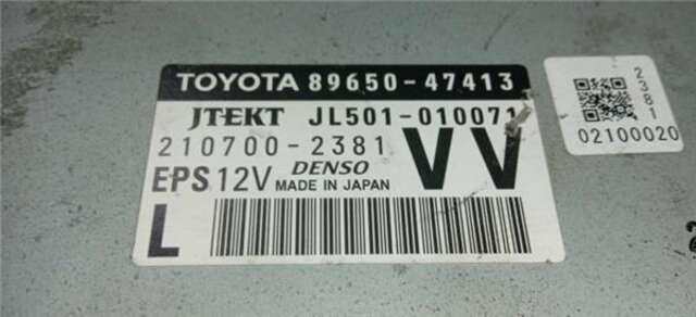 Centralita Motor ECU Toyota Prius 1.8 ADVANCE [1.8 LTR. - 73 KW 16V CAT (HÍBRIDO)]
