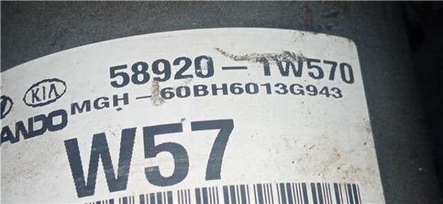 Foto 2ª: Abs Kia Rio 1.2 DRIVE [1.2 LTR. - 62 KW CAT]