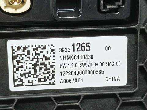 Foto 3ª: Sistema GPS Opel Corsa EDITION 75CV 55KW [HM05] (2022)