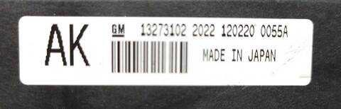 Foto 3ª: Mando Climatizador Opel Insignia 2.0 CDTI 68) 140CV (2008)