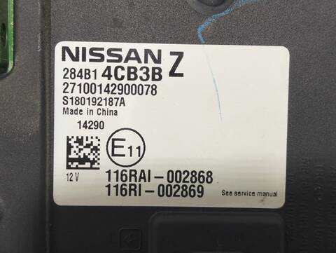 Foto 3ª: Centralita Motor ECU Nissan X-Trail 1.6 DCI TD CAT 131CV [R9M410] (2014)