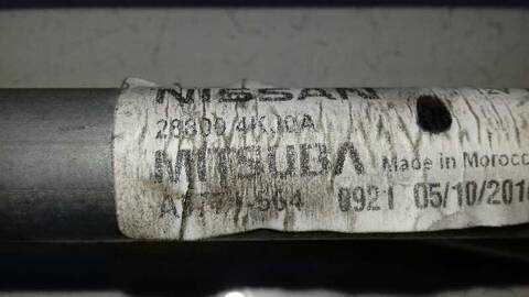 Foto 3ª: Brazo Limpia Delantero Izquierdo Nissan NP300 TEKNA DOUBLE CAB 4X4 163CV 120KW [YS23] (2017)