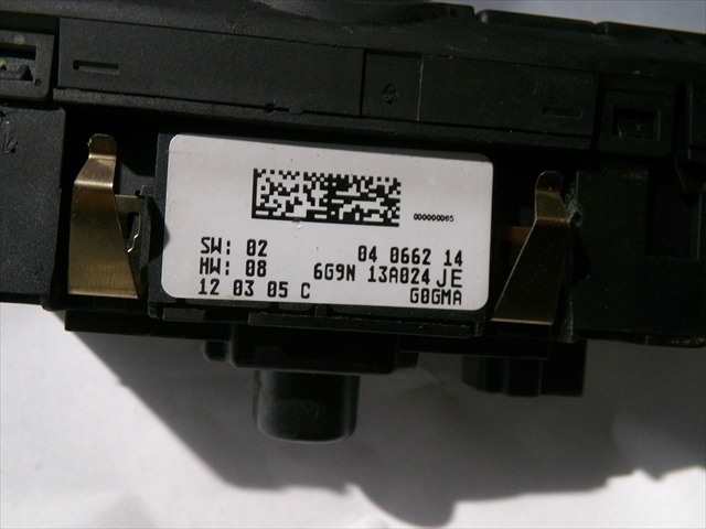 Foto 3ª: Mando Luces Land Rover Freelander 2.2 D [224DT] (2012)