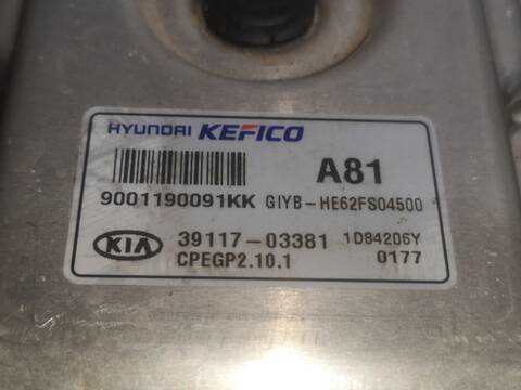 Centralita Motor ECU Kia Rio G4LA