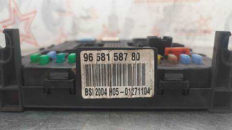 Foto 4ª: Caja Reles Fusibles Citroen C4 COLLECTION BERLINA 90CV 66KW [9HX] (2004)