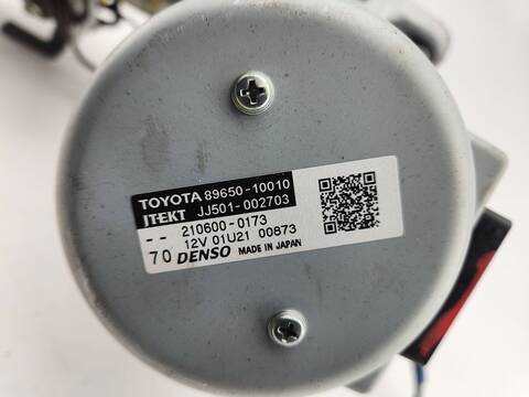Foto 3ª: Columna Dirección Toyota CHR HYBRID ADVANCE 122CV [2ZR] (2017)