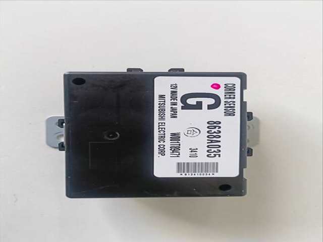 Centralita Motor ECU Mitsubishi ASX KAITEKI 2WD 150CV