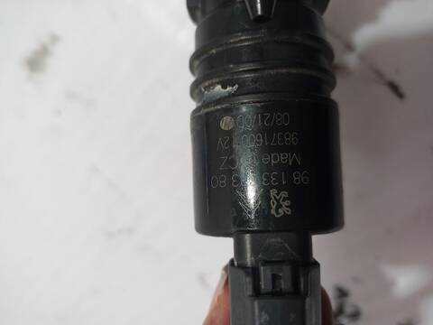 Foto 2ª: Motor Limpia Delantero Opel Grandland OPEL 2020 131CV (2017)