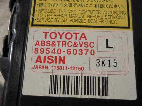 Foto 3ª: Centralita Abs Toyota Land Cruiser 3.0 D-4D GX 163CV 120KW [1KDFTV] (2004)