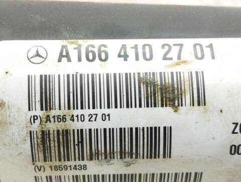 Foto 3ª: Transmision Central Mercedes Clase G 230 GLE 350 D 4MATIC 258CV 190KW [642826] (2017)