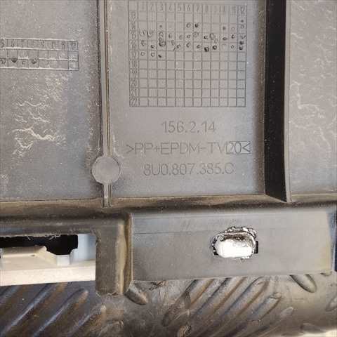 Foto 4ª: Paragolpes Trasero Audi Q3 0.1 (2013)