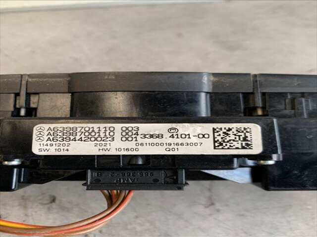 Foto 2ª: Mando Luces Mercedes Vito 113 CDI FURGON (2012)