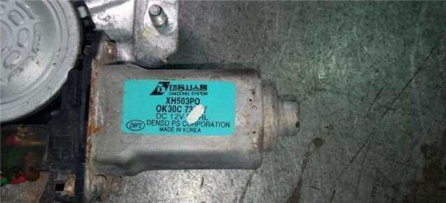 Elevalunas Eléctrico Trasero Izquierdo Kia Rio 1.3 IPANEMA BERLINA [1.3 LTR. - 60 KW CAT]