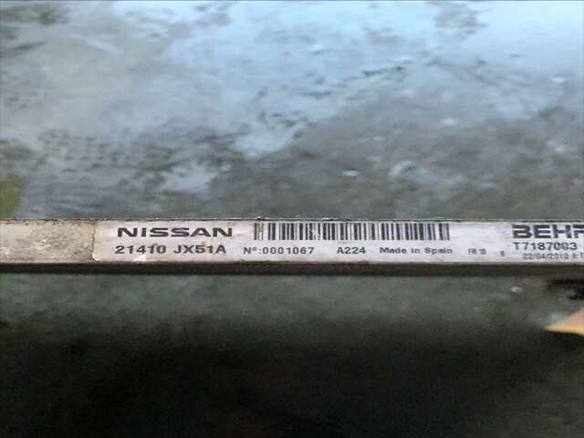Foto 3ª: Radiador Motor Nissan NV200 1.5 DCI 90CV [K9K 276] (2010)