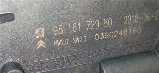 Foto 2ª: Motor Limpia Delantero Citroen C4 1.2 SEDUCTION [1.2 LTR. - 96 KW 12V E-THP - PURETECH] [HN02]