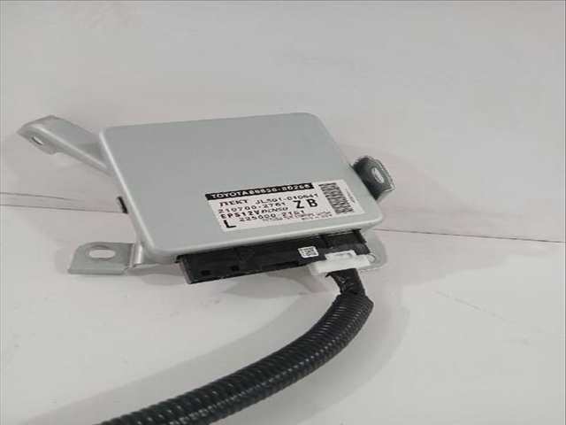 Centralita Motor ECU Toyota Yaris ACTIVE 112CV