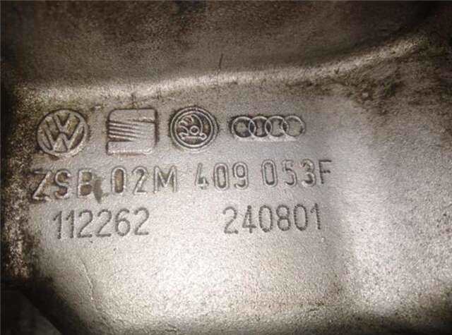 Caja Transfer Volkswagen Golf 2.8 V6 [2.8 LTR. - 150 KW V6 24V]