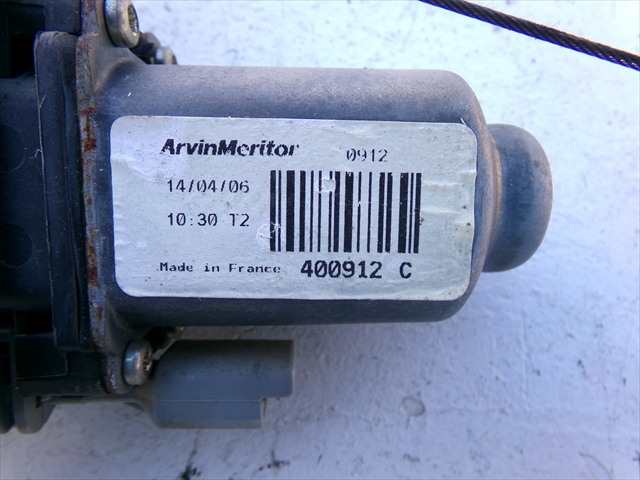 Foto 3ª: Elevalunas Eléctrico Delantero Derecho Peugeot 207 1.4 HDI 2006-2014 [8HZ] (2006)