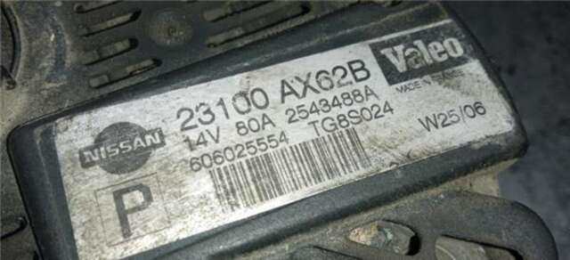Alternador Nissan Note 1.4 VISIA