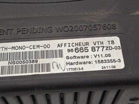 Foto 4ª: Pantalla Multifuncion Peugeot 5008 SPORT PACK 156CV 115KW [5F02] (2010)