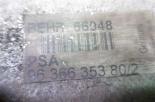 Foto 3ª: Intercooler Peugeot 307 2.0 HDI 110 [RHS (DW10ATED)]