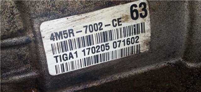 Caja Cambios Ford C Max 2.0 TDCI (CB3)(2007 _2010)