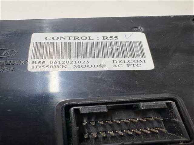 Foto 3ª: Mando Climatizador Kia Carens DAEA (2007)