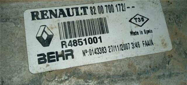 Intercooler Renault Scenic 1.9 CONFORT AUTHENTIQUE [1.9 LTR. - 96 KW DCI DIESEL FAP] (JM)(2003-_)