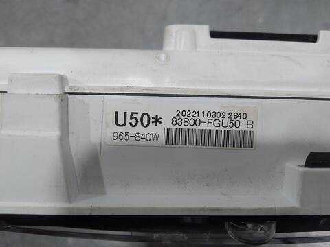 Foto 3ª: Cuadro de Instrumentos Toyota Hilux DOUBLE CAB GX 4X4 150CV 110KW [2GDFTV] (2023)