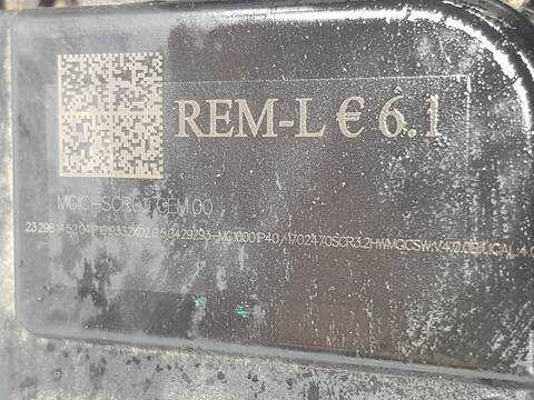 Foto 2ª: Deposito AdBlue Citroen C4 LIVE [BH02] (2020)