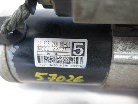 Foto 3ª: Motor de Arranque Peugeot 207 1.4 HDI 50 KW [8H01] (2011)