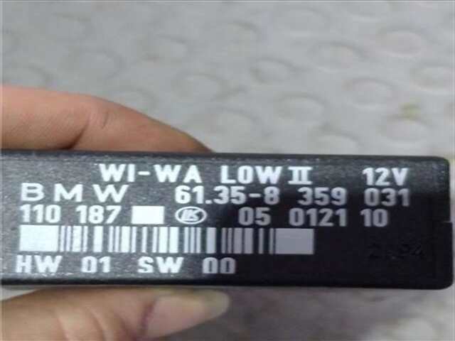 Foto 2ª: Centralita Motor ECU Bmw Serie 3 315 