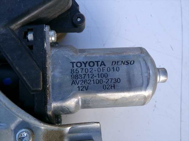 Foto 2ª: Elevalunas Eléctrico Delantero Izquierdo Toyota Yaris 1.4 D 2006-2011 [1ND] (2006)