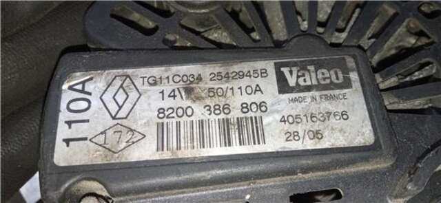 Alternador Renault Megane 1.5 DCI II RANCHERA FAMILIAR (KM0/1_)